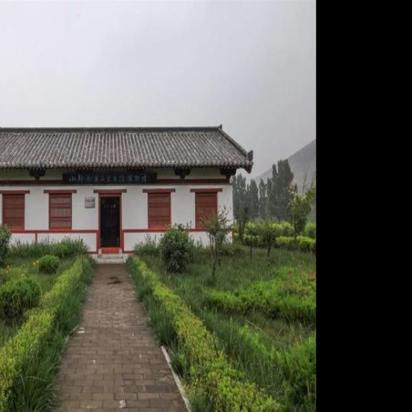 卞国故城遗址 - 图片5