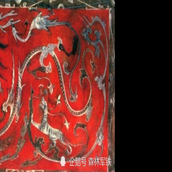 四神墓 - 图片6