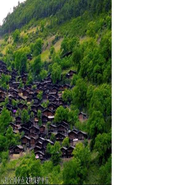 同乐傈僳族民居建筑群 - 图片1