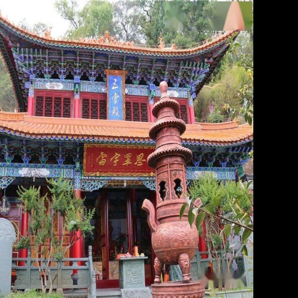 保山玉皇阁 - 图片4
