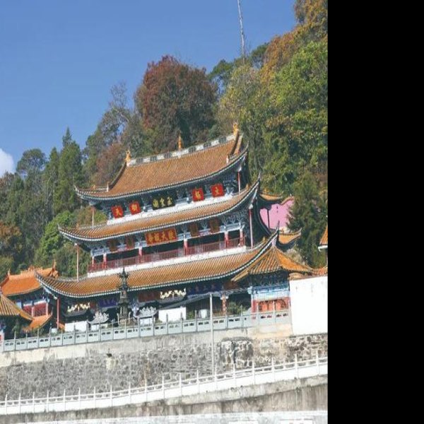 保山玉皇阁 - 图片9