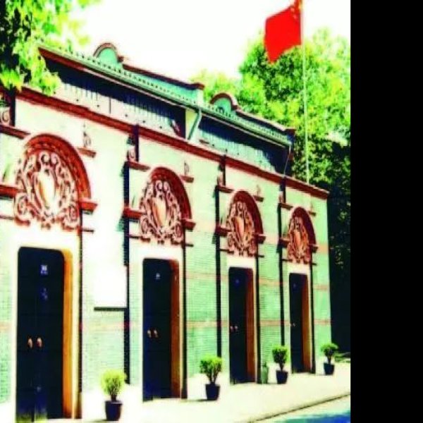 嘉兴南湖中共一大会址 - 图片5
