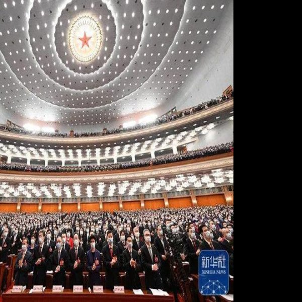 北京人民大会堂 - 图片10