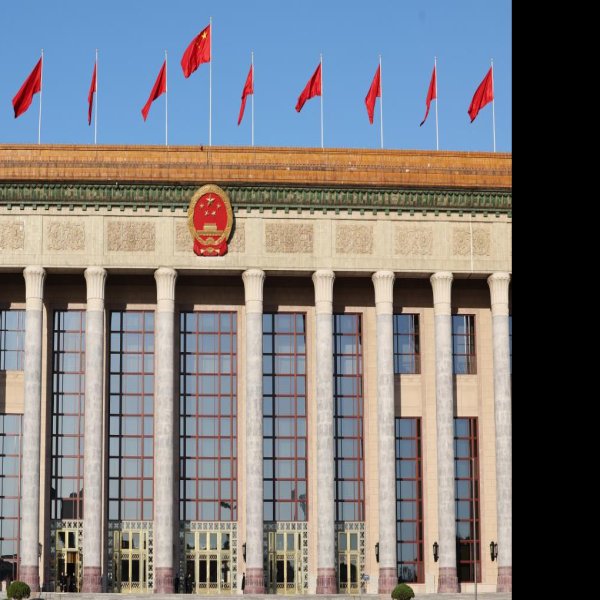 北京人民大会堂 - 图片5