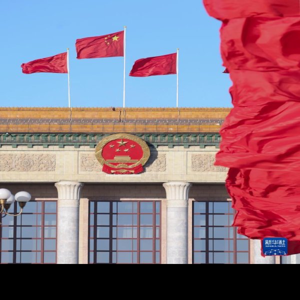 北京人民大会堂 - 图片8