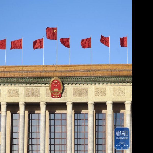 北京人民大会堂 - 图片9