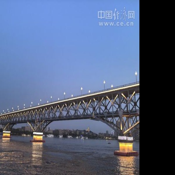 南京长江大桥 - 图片1