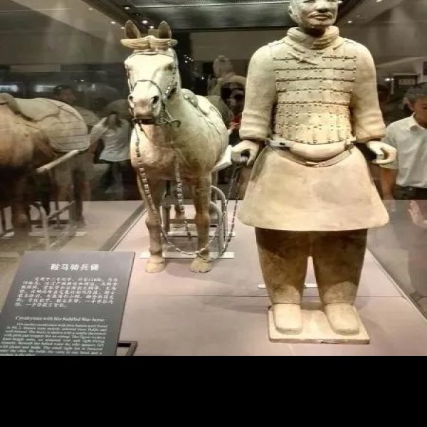 秦始皇帝陵兵马俑 - 图片4