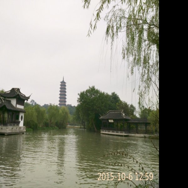 江苏扬州瘦西湖 - 图片3