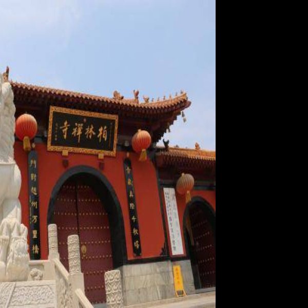 同德河北石藏寺 - 图片10