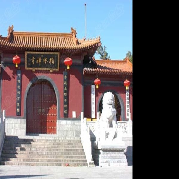 同德河北石藏寺 - 图片6