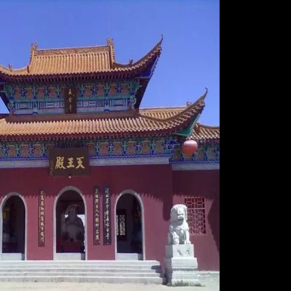 同德河北石藏寺 - 图片8