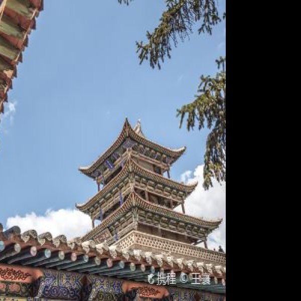 贵德文庙及玉皇阁 - 图片2