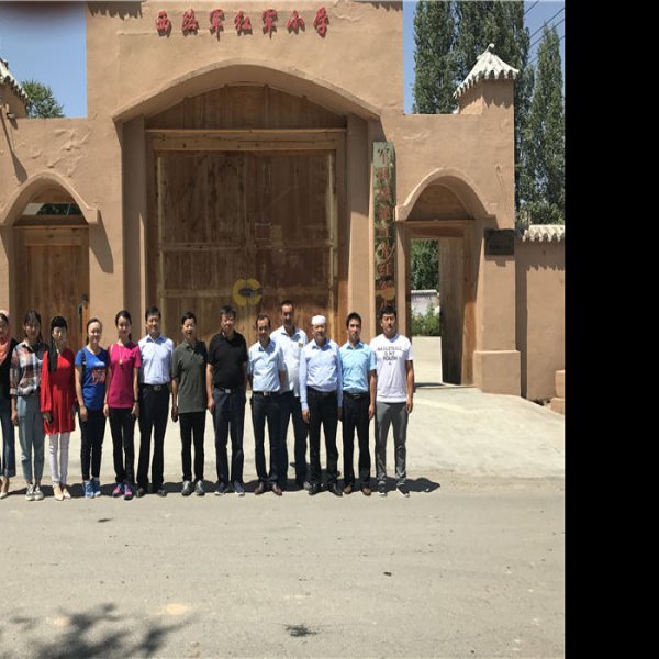 循化西路红军革命旧址 - 图片7