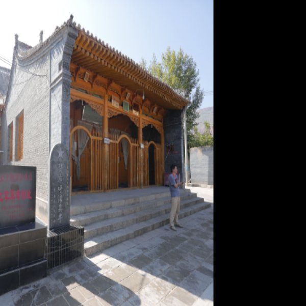 循化西路红军革命旧址 - 图片8