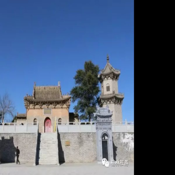 府谷七星庙 - 图片3