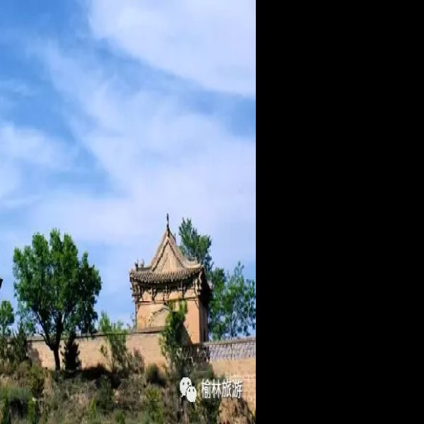 府谷七星庙 - 图片4