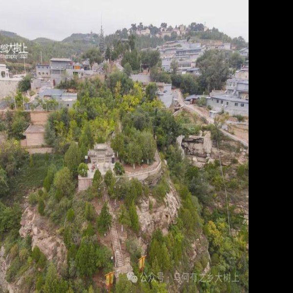 佳县白云山庙 - 图片3