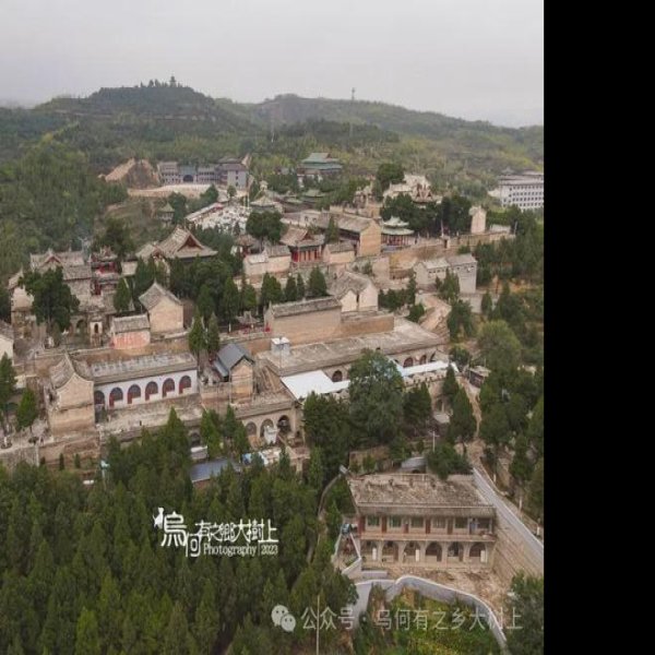 佳县白云山庙 - 图片4
