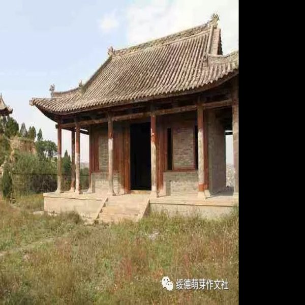 绥德扶苏墓 - 图片5