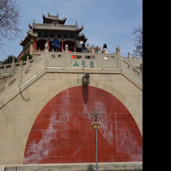 米脂李自成行宫 - 图片10