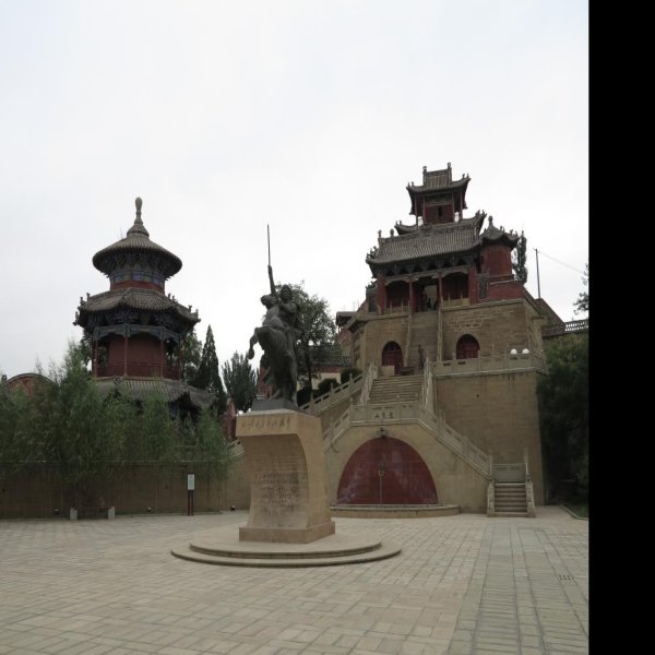 米脂李自成行宫 - 图片3