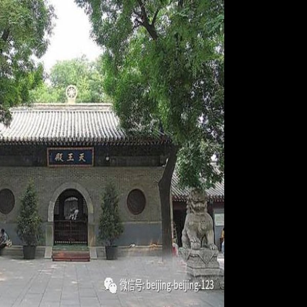 广济寺 - 图片4