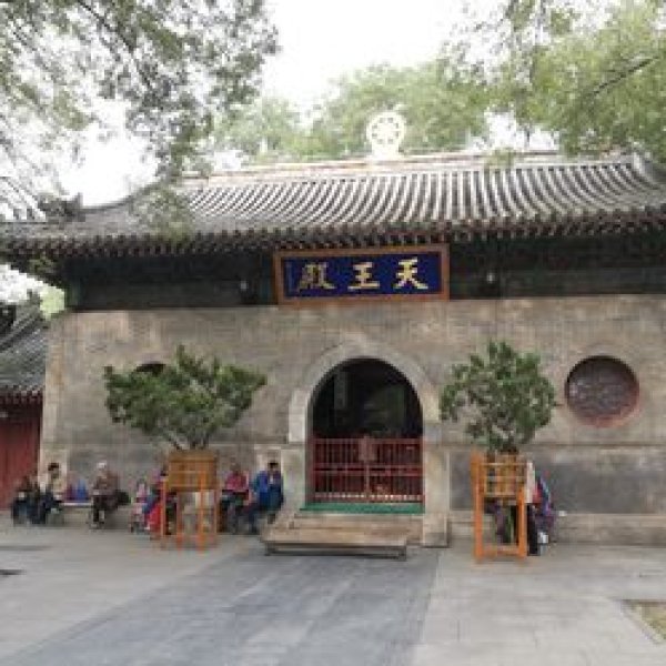 广济寺 - 图片5
