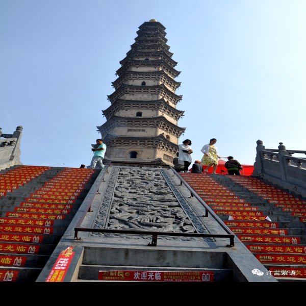 承恩寺塔 - 图片7
