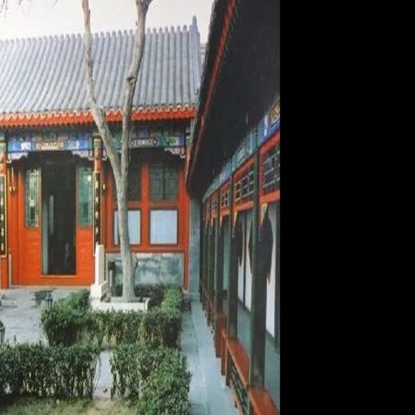 崇礼住宅 - 图片4