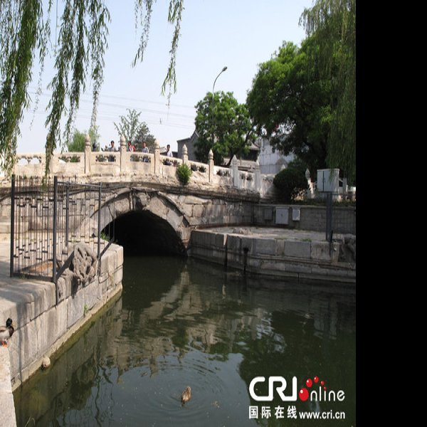 万宁桥 - 图片1
