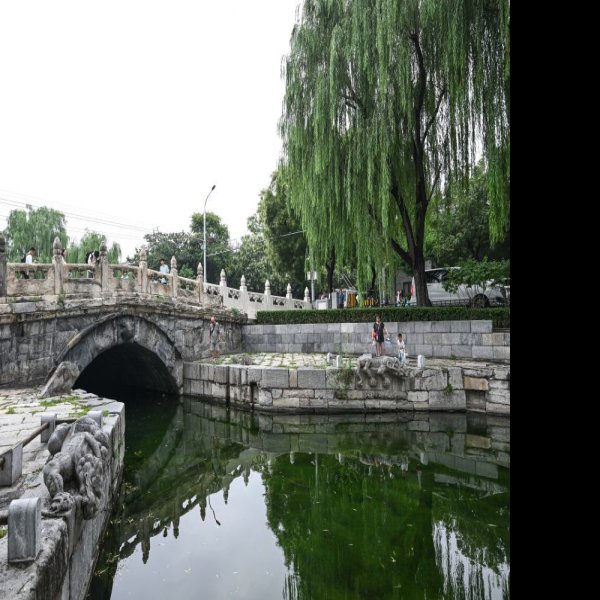 万宁桥 - 图片10