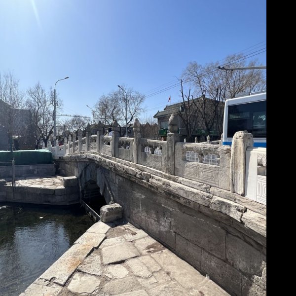 万宁桥 - 图片2