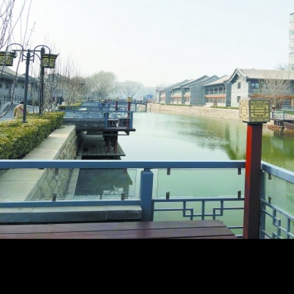 玉河故道 - 图片3