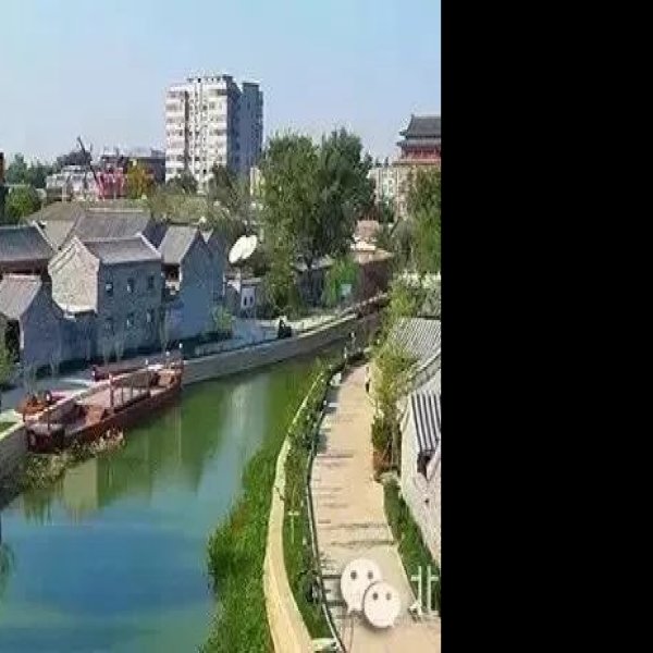 玉河故道 - 图片8