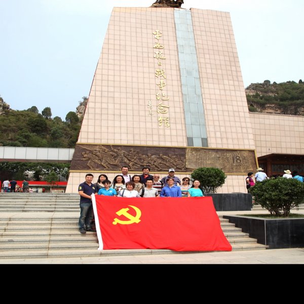 平西抗日战争纪念馆 - 图片8
