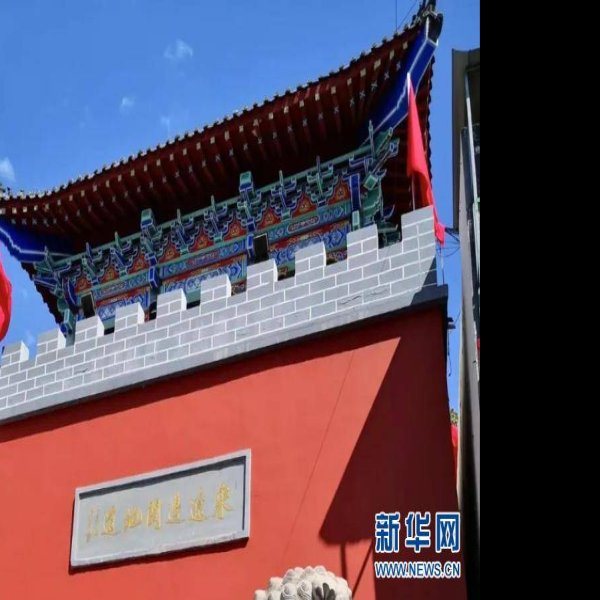 边关地道遗址 - 图片2
