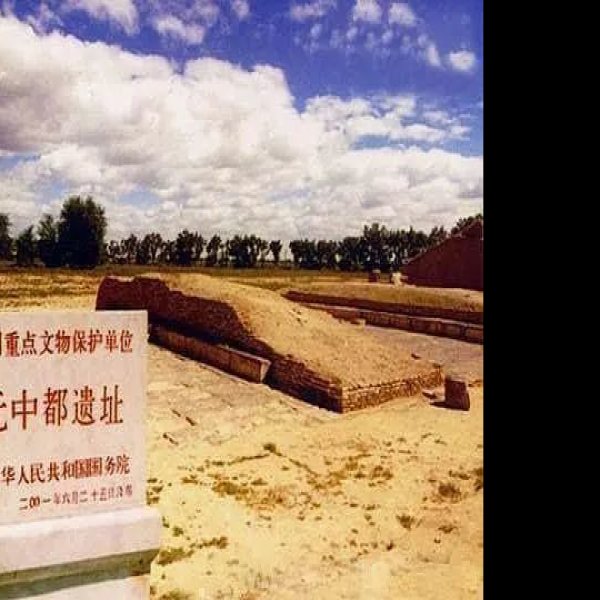 九连城城址 - 图片6