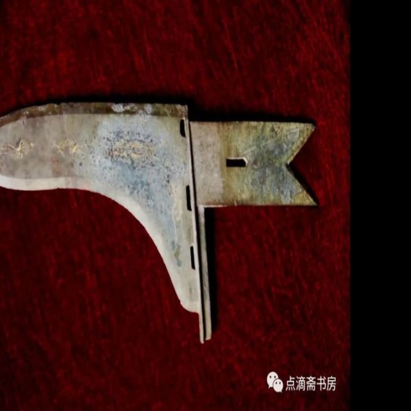 邢国墓地 - 图片10