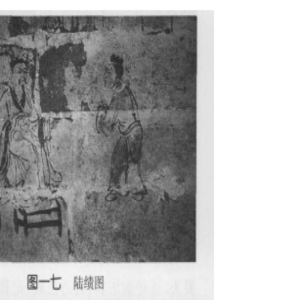 所药村壁画墓 - 图片5
