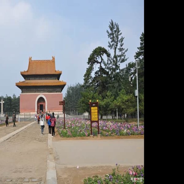 张柔墓 - 图片7