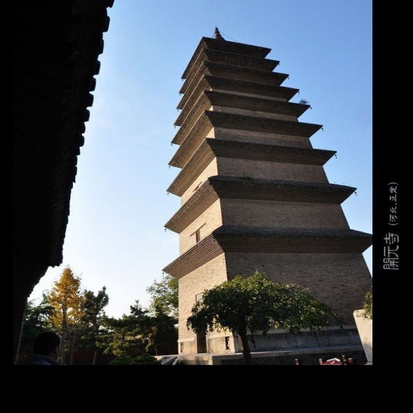开元寺须弥塔 - 图片4