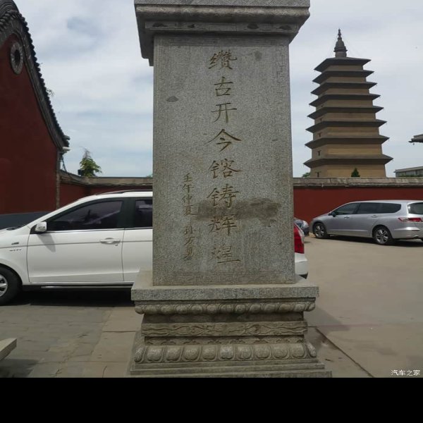 开元寺须弥塔 - 图片5