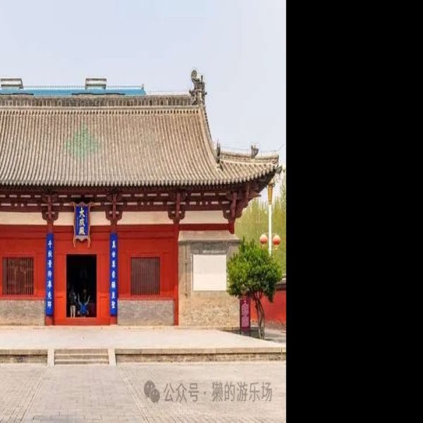 正定文庙 - 图片2