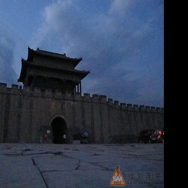 永年城 - 图片4