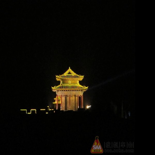 永年城 - 图片6