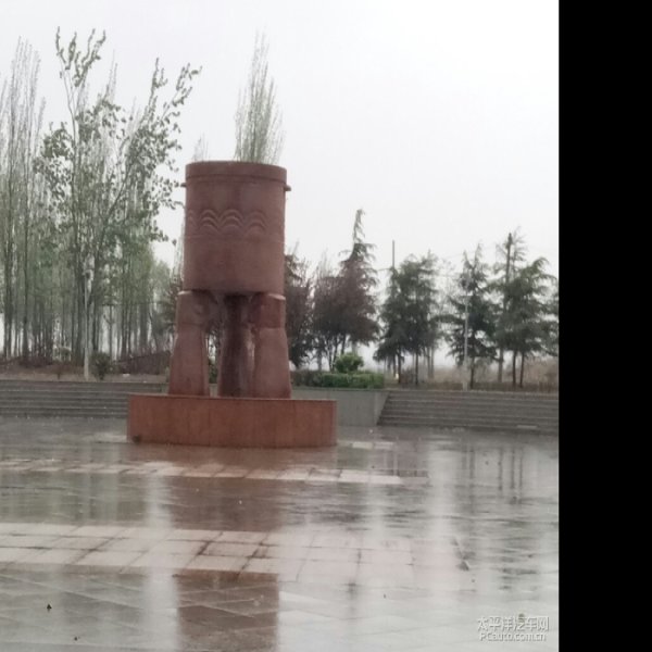 磁山文化遗址 - 图片4