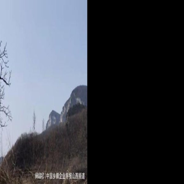 塔水河遗址 - 图片3