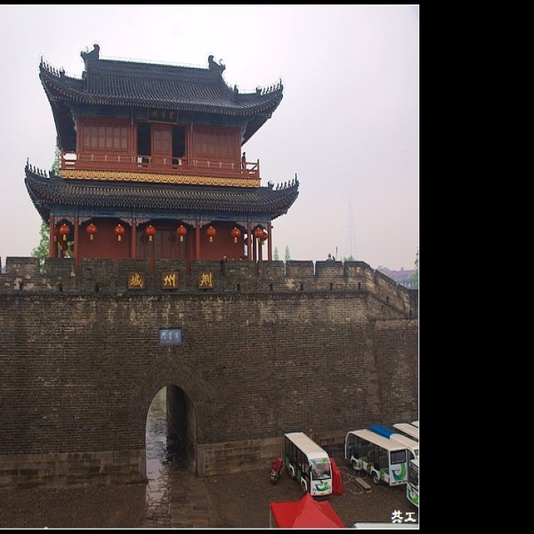 湖北荆州古城 - 图片4