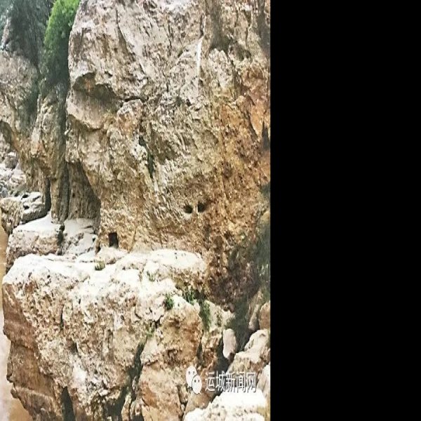 黄河栈道遗址 - 图片2